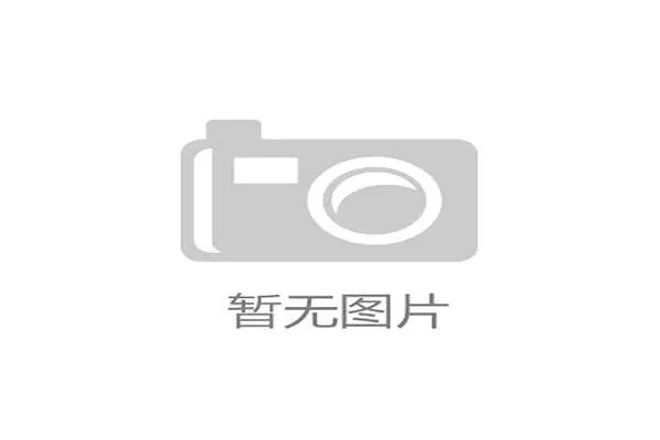 耐克发布2026-27赛季巴塞罗那主场球衣，设计回归传统红蓝条纹